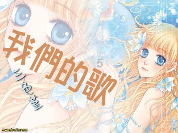 探秘蜗牛世界,发现新知识-情侣电影推荐问答平台